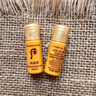 1 lọ 5ml date 5/2026-  Nước hoa hồng Whoo vàng Inhyang
