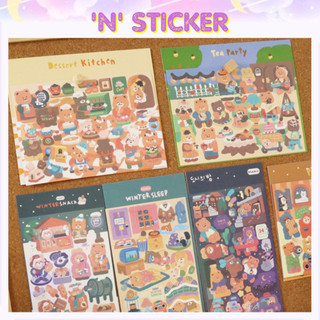 'n' sticker nhãn dán trang trí hàn quốc khakiz gấu dễ thương