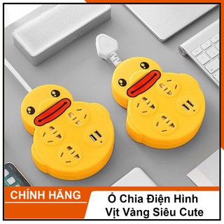Ổ chia điện hình vịt vàng siêu cute, ổ điện đa tính năng 3 ổ cắm và 2 cổng sạc usb tiện dụng