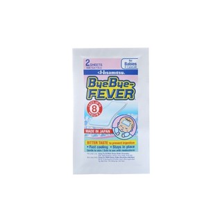 Miếng Dán Hạ Sốt ByeBye Fever Cho Bé Mọi Độ Tuổi Gói 2 Miếng