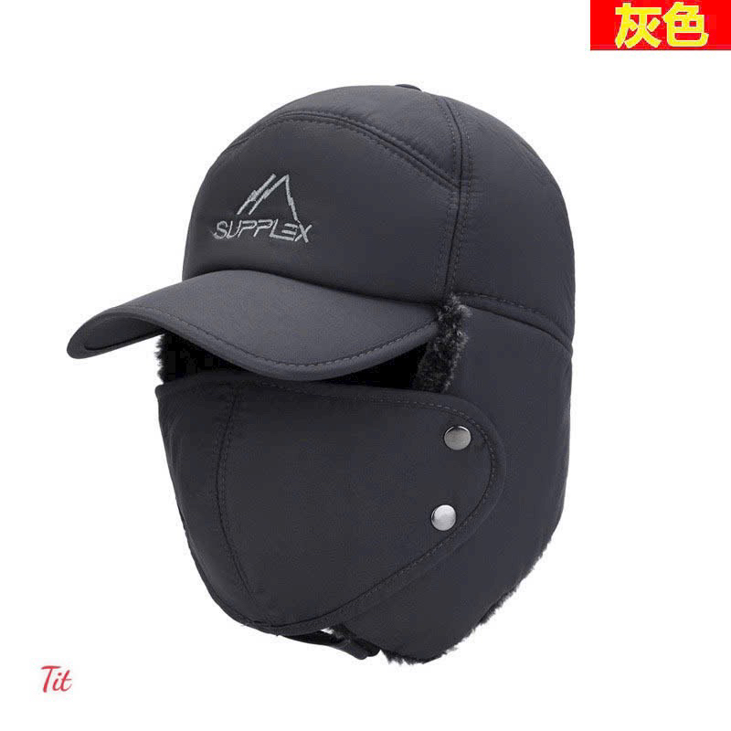 Mũ lót lông kèm khẩu trang kiểu phi công cực ấm