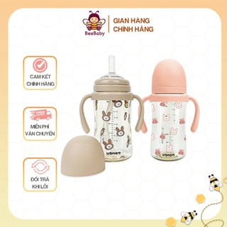 Bình hút Ubmom, bình tập uống nước cho bé 200ml/280ml Hàn Quốc chính hãng
