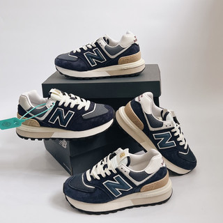 Giày thể thao New 574 V2 legacy xanh navy