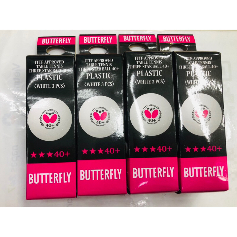 Banh bóng bàn BUTTERFLY cao cấp
