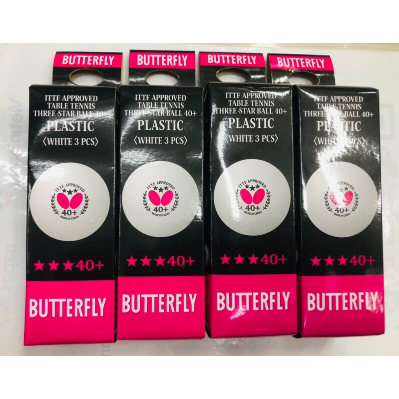 Banh bóng bàn BUTTERFLY cao cấp