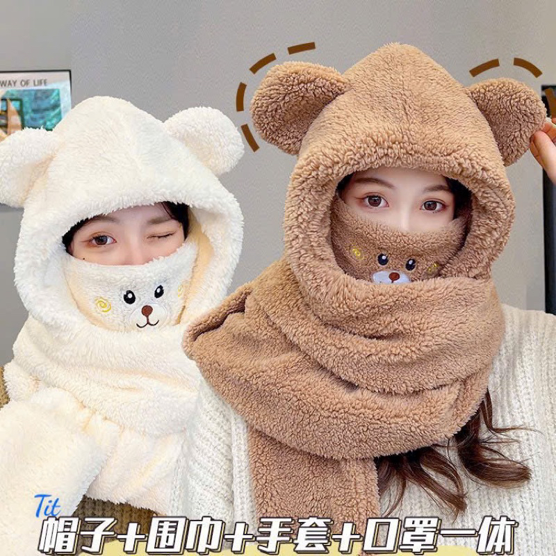 Mũ lông cừu kèm khăn quàng cổ và bao tay giữ ấm 3 trong 1 cho mùa đông - Mũ lông cừu tai gấu đáng yêu hot trend