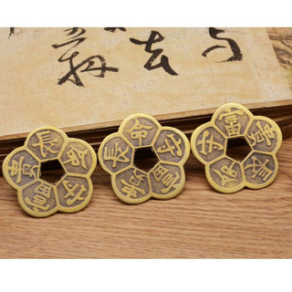 Đồng tiền xu hoa mai bằng đồng 5.3cm