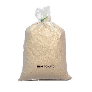 COMBO 5 BỊCH CÁT ĐỂ LƯ HƯƠNG,BÁT HƯƠNG(1 BỊCH NẶNG 400G ĐẾN 500G)