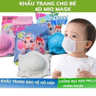 Set 18 chiếc Khẩu trang mặt Gấu quai đeo điều chỉnh cho bé 0-3 tuổi