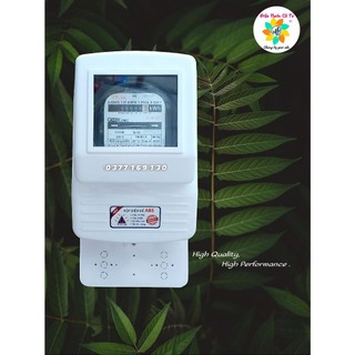 Hộp điện kế công tơ điện đồng hồ điện 1 pha ngoài trời nhựa ABS cao cấp 37x19x16.5cm
