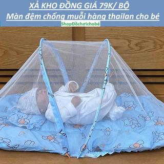 Màn chụp gấp gọn kèm nệm và gối cho bé ( XẢ KHO )