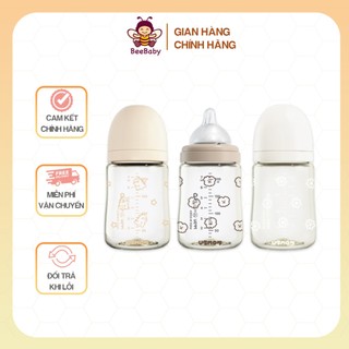 Bình sữa UbMom Khủng Long, Cún Bông, Hoa Cúc Hàn Quốc chính hãng