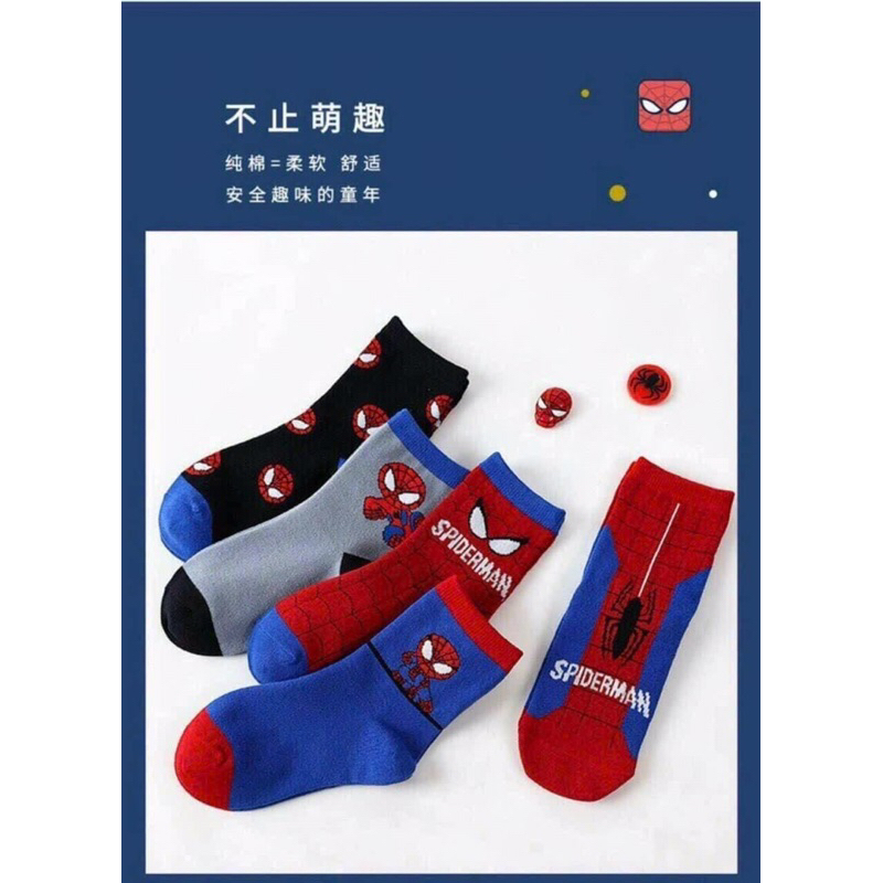 Sét 10 đôi tất siêu nhân cho bé