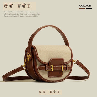 Túi xách nữ canvas vạt bầu vintage đeo chéo nắp bầu hàng ĐẸP