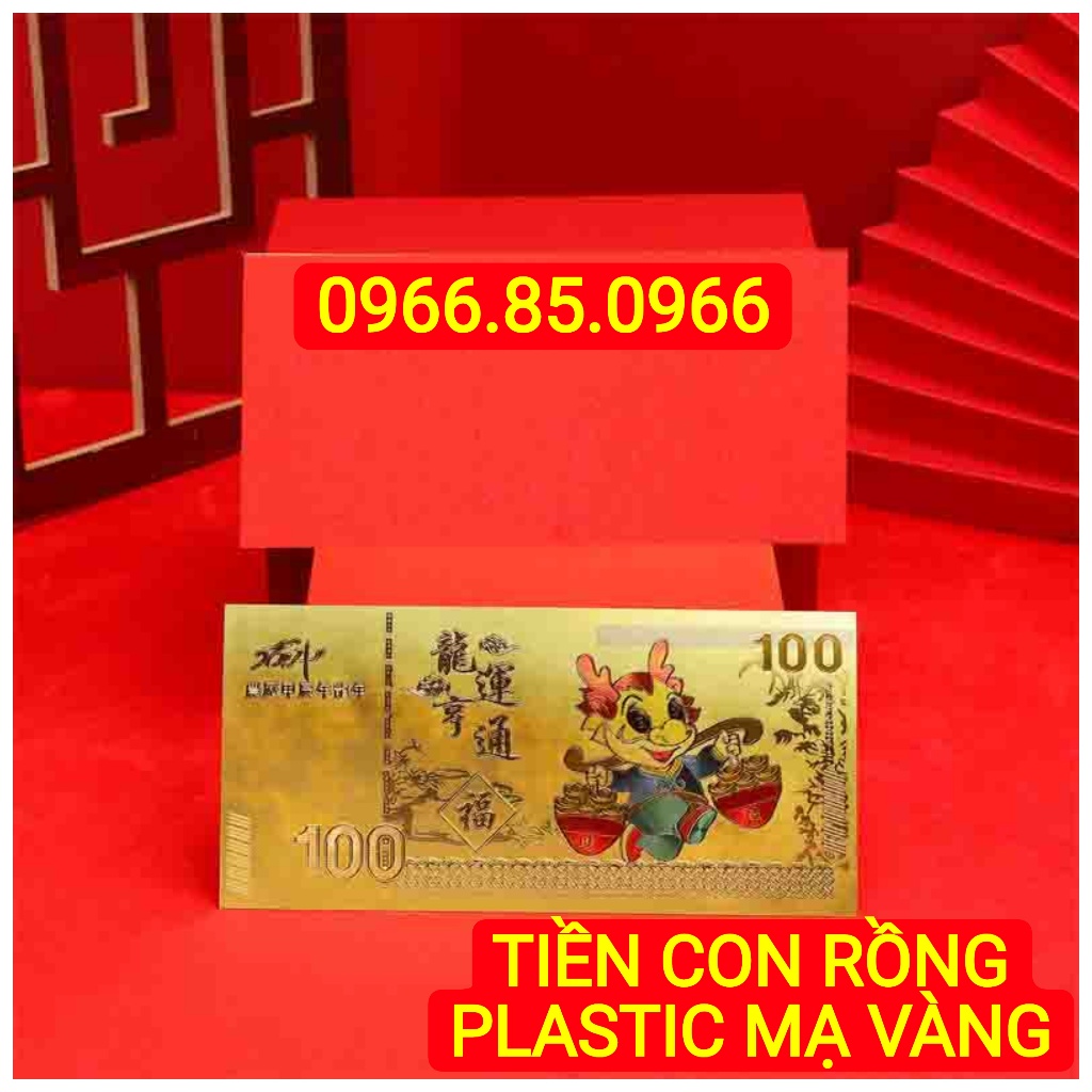 Tiền Lì Xì Tết Con Rồng Plastic Mạc Vàng Macao năm Giáp Thìn