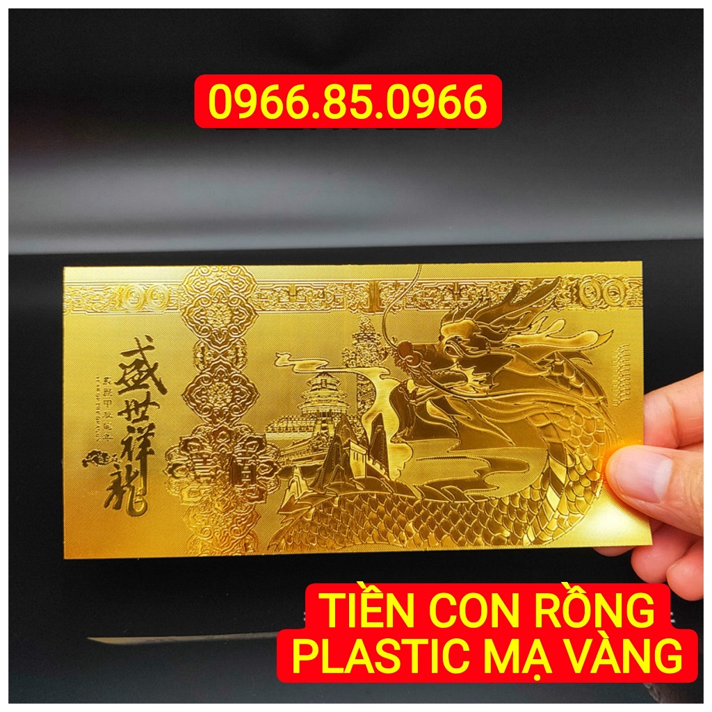 Tiền Lì Xì Tết Con Rồng Plastic Mạc Vàng Macao năm Giáp Thìn