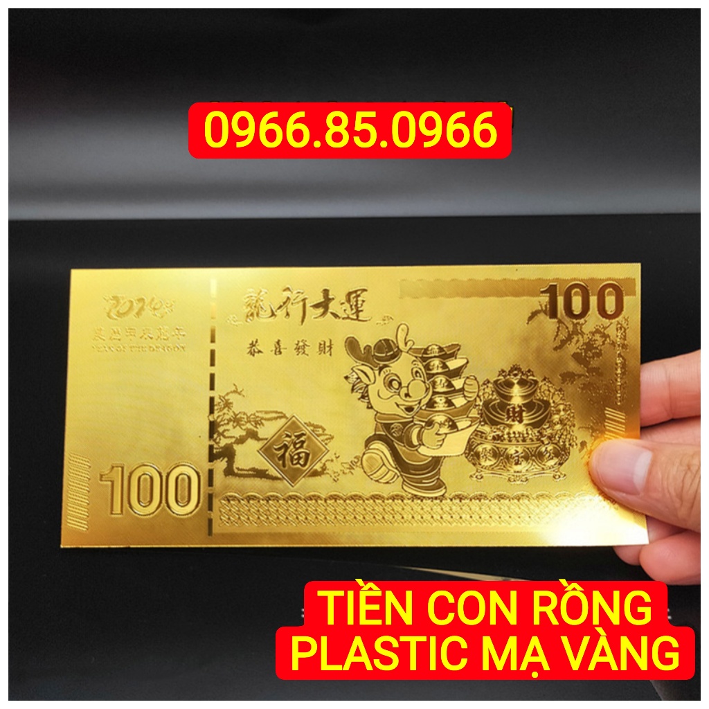 Tiền Lì Xì Tết Con Rồng Plastic Mạc Vàng Macao năm Giáp Thìn