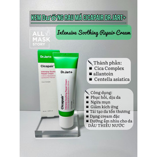 [DUTY FREE] KEM DƯỠNG CICAPAIR DR.JART+ TUÝP 50ml