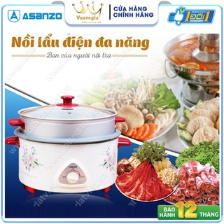 Lẩu điện đa năng 2 tầng nắp kính Asanzo EP-30A1 (3 lít) - Hàng Chính Hãng Bảo Hành 12 Tháng