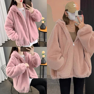 Áo Khoác Lông Mượt Mà màu hồng From Rộng Unnisex Thời Trang Nam Nữ Dày Dặn Hàn QuốcHottend 2023,Áo khoác lông mũ tai gấu