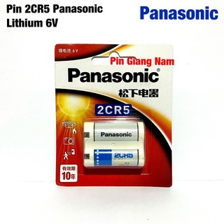 Pin 2cr5 panasonic dùng cho máy ảnh hàng nhập khẩu vỉ 1 viên