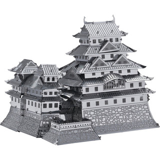 đồ chơi lắp ráp mô hình mini 3d kim loại, tòa nhà Lâu Đài Nhật Himeji Castle, đồ chơi xếp hình