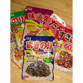 gia vị rắc cơm