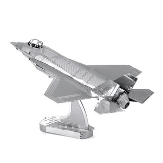 đồ chơi lắp ráp mô hình mini 3d kim loại, máy bay F-35 Lightning tàng hình, đồ chơi xếp hình