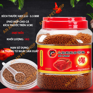  Cám Cá Hồng Két chính hãng PORPOISE Cám cá Red Parrot Thức ăn Blood Parrot Lên màu và Tăng trưởng 