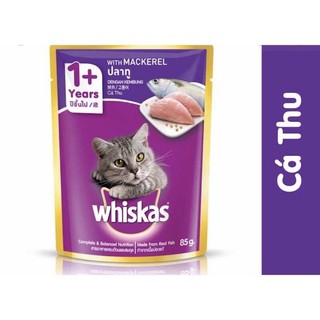Pate mèo WHISKAS 80g