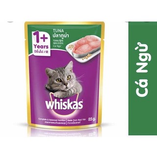 Pate mèo WHISKAS 80g