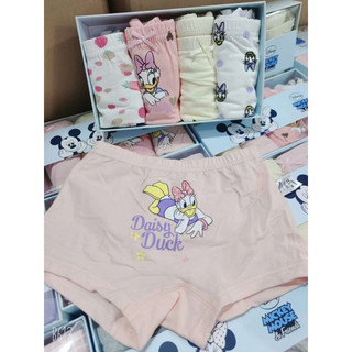 set 4 quần chip bé trai bé gái