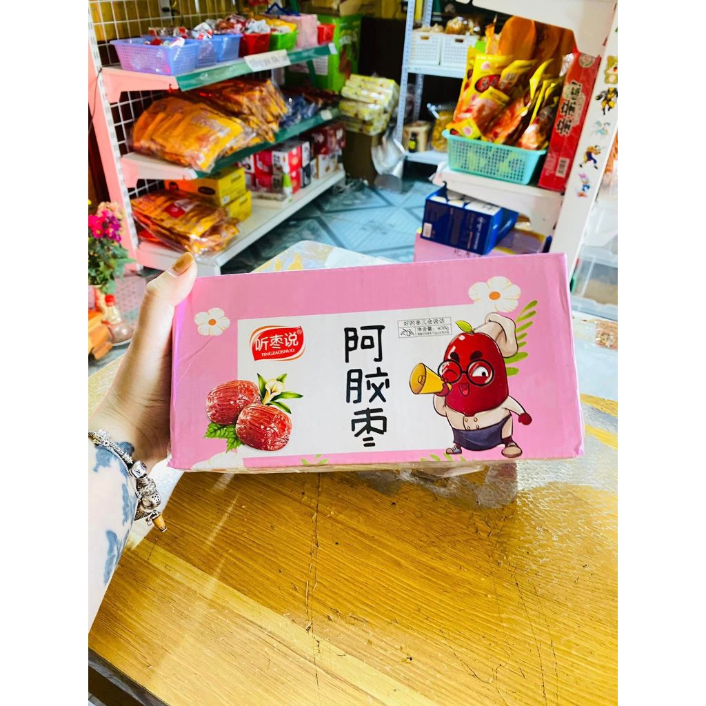 2 Hộp Táo Đỏ Sấy Dẻo Tân Cương, Thơm Và Ngon Nhức Nách, Hộp 408g