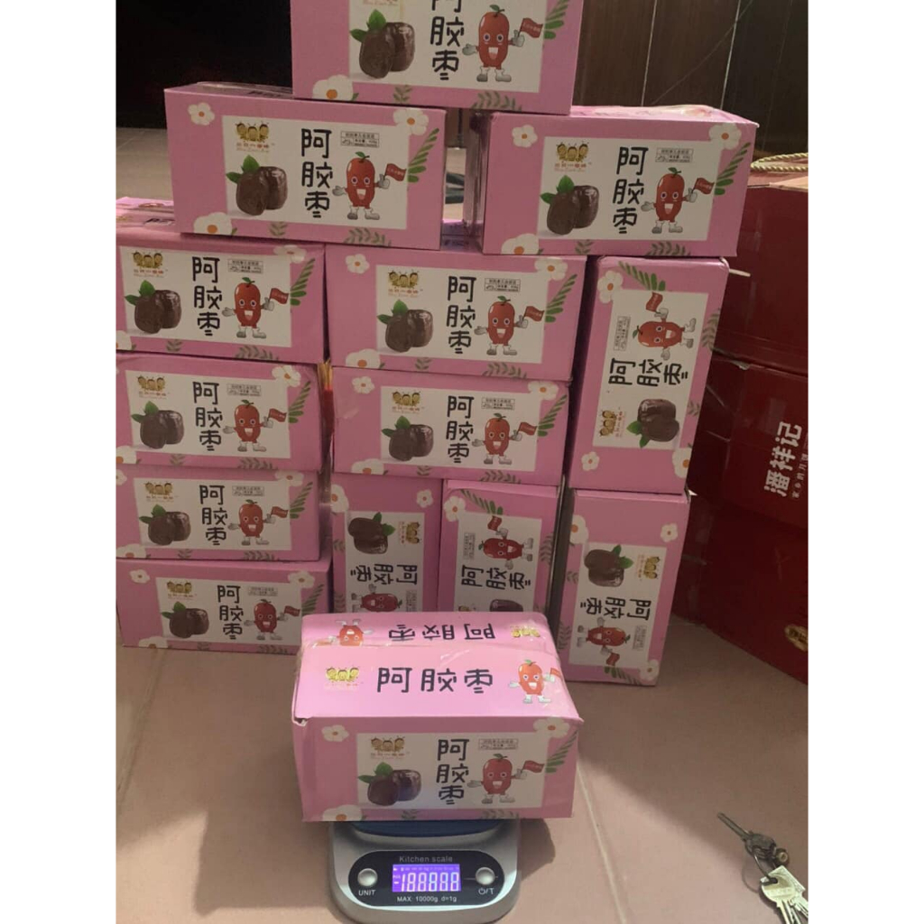 2 Hộp Táo Đỏ Sấy Dẻo Tân Cương, Thơm Và Ngon Nhức Nách, Hộp 408g