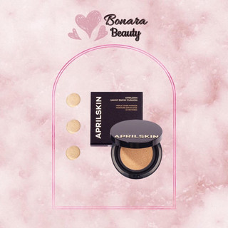 (MẪU MỚI 2022) Phấn nước April Skin Magic Snow Cushion Galaxy Triple Cover Powder Moisture Serum Base 24-HR Fixing 15g