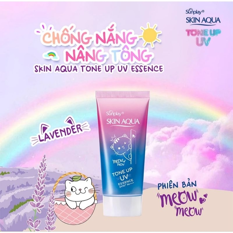 Tinh chất chống nắng Skin Aqua-Tone Up UV 50g