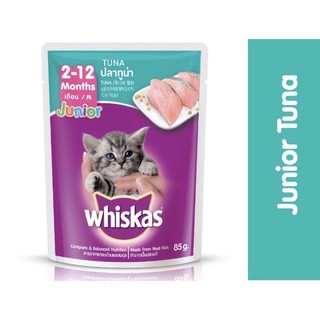 Pate mèo WHISKAS 80g