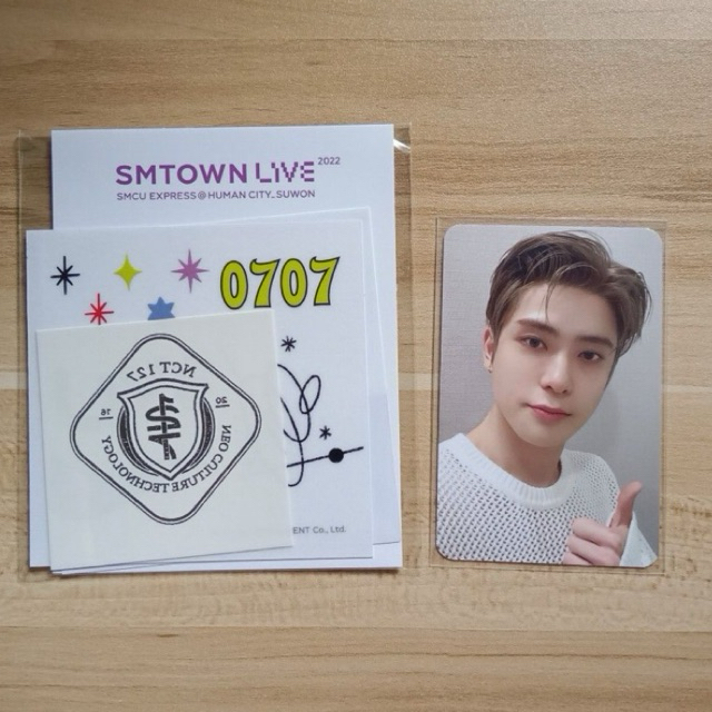 JAEHUYN AR TATTOO SMCU NGUYÊN SEAL