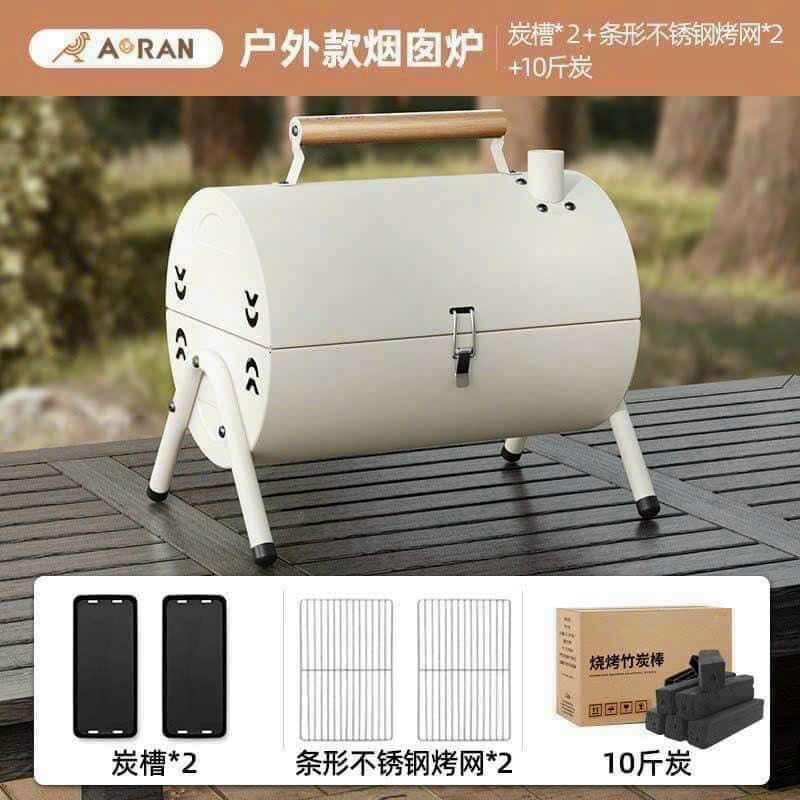 Bếp nướng than ngoài trời BBQ có ống khói, tặng vỉ nướng, khay than, chất thép không gỉ siêu bền