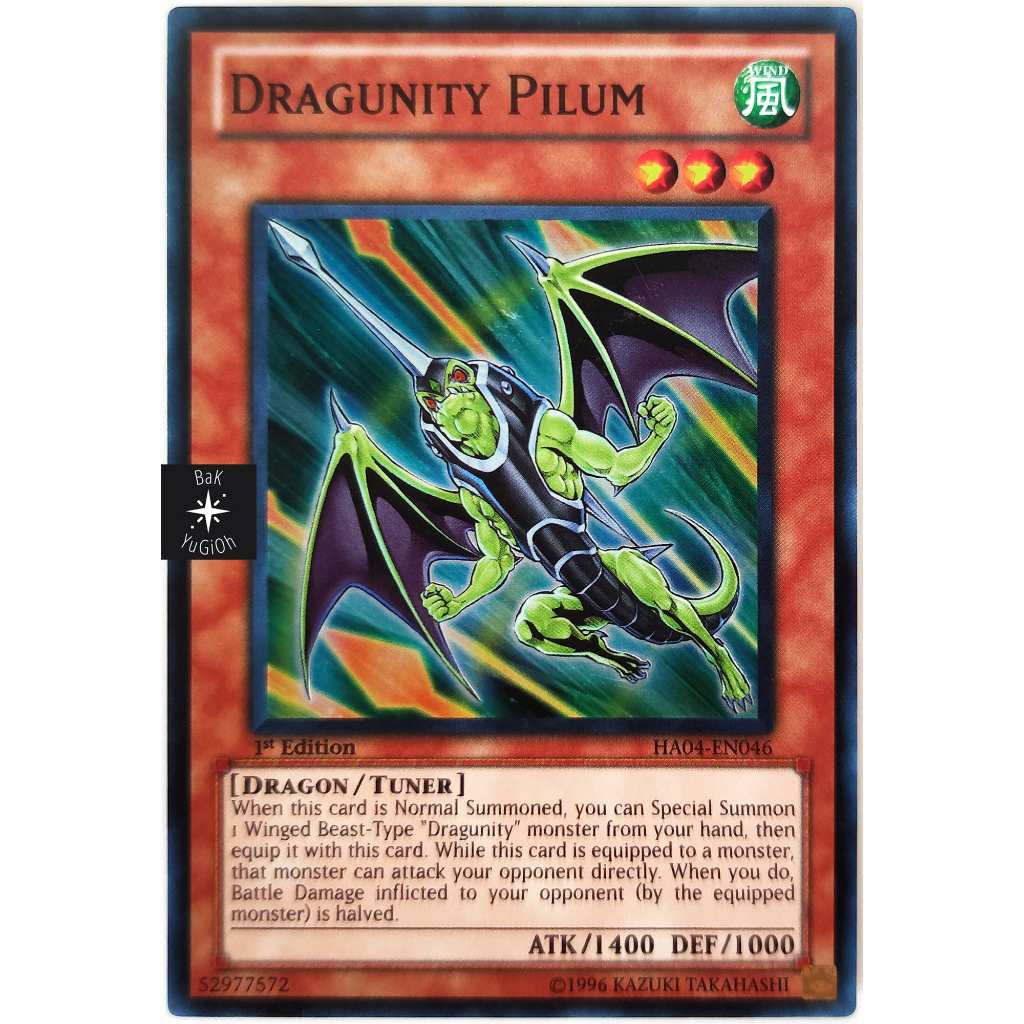 Dragunity Pilum |EN| Super Rare