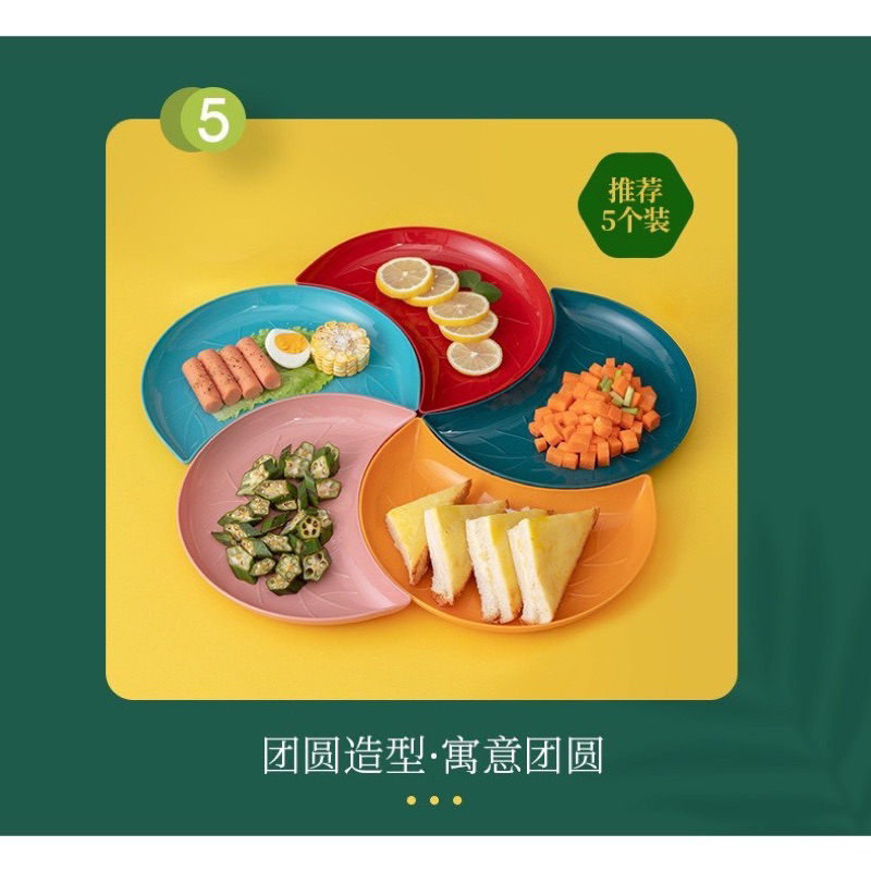 SET 5 ĐĨA BÁN NGUYỆT DECOR SIÊU XINH