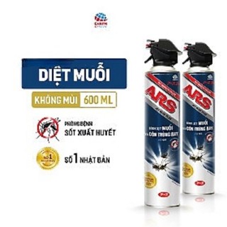 Bình xịt muỗi & Côn trùng bay ARS 600ml không mùi (Tiêu diệt tốt nhất muỗi & côn trùng bay). Số 1 Nhật Bản