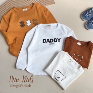 Áo thun dài tay cotton dáng rộng phong cách Hàn cho bé trai, bé gái