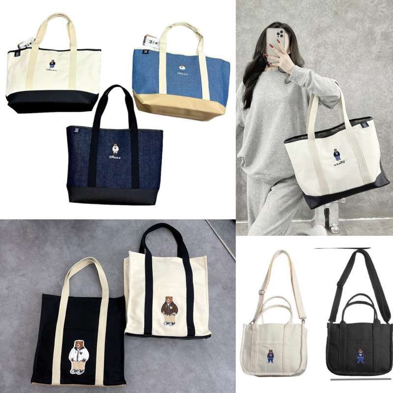 TÚI CANVAS TOTE WHO.A.U STEVE BEAR JQD ( Ảnh thật- kèm video chính chủ )