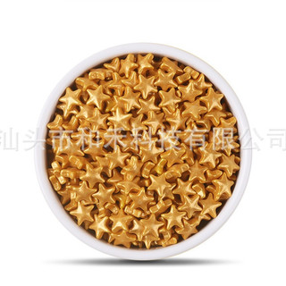 Cốm đường sao vàng (50g)/ CD4