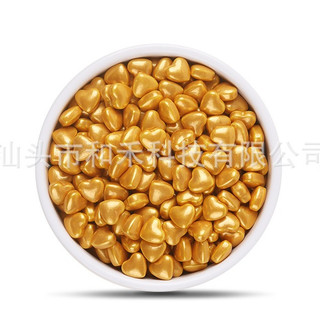 Cốm đường tim vàng/ cd21