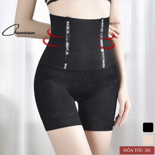  Quần gen bụng CHUNXUU cạp cao siết eo vải chun đàn hồi có 4 thanh nẹp định hình chống cuộn - GB23 