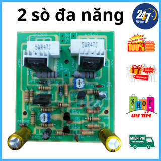 bo công suất đa năng giá 1 bo
