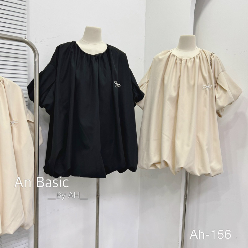 Áo- Váy babydoll thô tay bồng hàng 2 lớp tiểu thư “BANI DRESS”