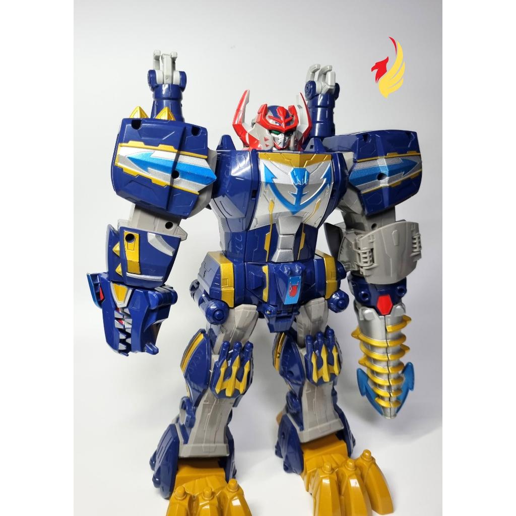 DX Gokaioh Gouzyujin - Đồ chơi siêu nhân Hải Tặc chính hãng BANDAI - Hàng 2hand Hàn Quốc